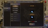 (苹果手游传奇排行榜2021前十名)苹果手游传奇