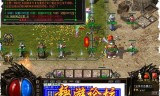 迷失传奇有手游吗迷失传奇有手游吗官网