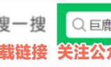 超变传奇游戏手游下载2021超变传奇手游