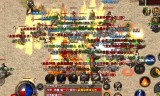 关于1.76传奇手游排行榜的信息