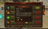 (没有日常任务的传奇手游有哪些)没有日常任务的传奇手游