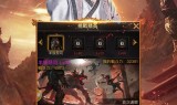 (传奇手游破解版下载网站)传奇手游破解版下载