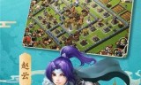(君临天下传奇手游官网下载)君临天下传奇手游