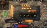 手游传奇凌晨更新手游传奇凌晨更新吗