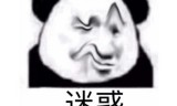 沙巴克传奇超变手游官网沙巴克传奇手游攻略