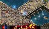 传奇sf发布网传奇sf发布网站怕什么