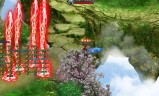 彻地钉的传奇版本手游彻地钉的传奇版本手游苹果系统