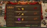 (新开传奇手游网站大全)手游传奇新开服网站