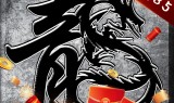 有没有好玩的复古传奇手游有什么复古传奇手游