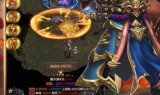 3职业传奇手游版三职业传奇游戏