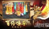 手游传奇网手游传奇网站