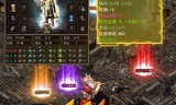 (怎么样自己开传奇手游)才开区的传奇手游