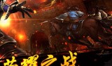 (传奇手游竖屏版哪个厉害)传奇手游竖屏版