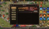 挂机类传奇手游传奇手游挂机脚本