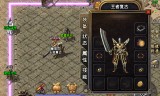 (手机版传奇单机版游戏推荐)手机版传奇单机版游戏