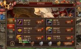 (传奇手游无任务版本)传奇手游无任务