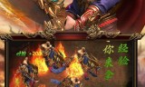 (单职业传奇新开服网站)单职业传奇发布网