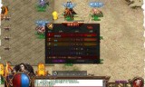 手机传奇游戏游戏攻略手机版传奇手游攻略