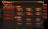 (泡点传奇手机网游)传奇泡点手游