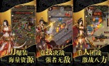 传奇区手游传奇手游服
