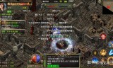 传奇手游新服传奇手游发布网新开服