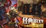 (传奇手游找服网站有哪些)传奇手游找服网站