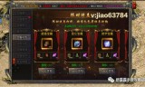 (蓝月至尊版手游攻略)蓝月传奇手游攻略大全