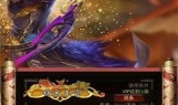 (手游传奇辅助挂)传奇内挂手游