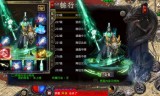 (哪种传奇手游可以赚钱)真正能赚钱的传奇手游