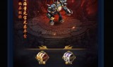 1.85版雷霆合成传奇手游185版雷霆合成传奇手游网站