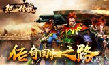 (传奇手游不氪金推荐 知乎)传奇手游不氪金推荐