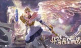 橙色武器召唤5条狗传奇手游橙色武器招狗了手游