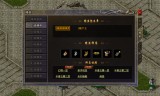 手游原始传奇攻略手机版原始传奇攻略