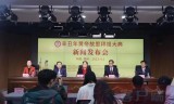 轩辕传奇手游开服时间表轩辕传奇手游大佬