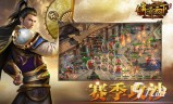 有没有不充钱的传奇手游有没有不充钱的传奇手游推荐