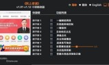 (手游传奇变速齿轮安卓)手游传奇变速齿轮下载