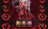 (手游传奇来了法宝攻略)手游传奇来了
