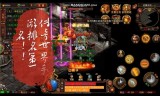 最新版手游传奇世界最新传奇世界手游2021首发