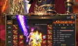 (传奇手游排行榜第一名)传奇游戏手机版
