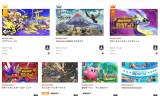 传奇手机游戏下载排行榜:2022年NS游戏下载排行榜公布《斯普拉遁3》登顶