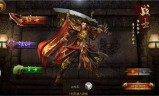 传奇手游变态版本传奇网页版游戏变态版