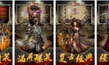 传奇类游戏手游:适合50岁以上来自玩的热门传奇类手游排行