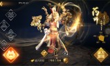 (传奇游戏老板是谁 请了好多明星)传奇手游老板是谁