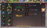 (轩辕传奇手游2021开服时间)轩辕传奇手游开区公告