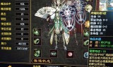 (传奇世界手游带元神复古区)传奇世界手游带元神