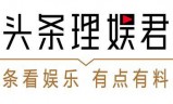 (传奇手游无极真气)无极传奇手游