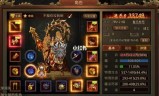 传奇世界手游排行榜前十排名第一的传奇世界手游