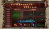 传奇手游三端传奇手游三端开服网站大全