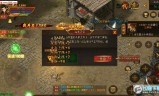 传奇打金手游下载传奇打金手游下载最新版本