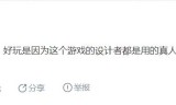 传奇手游4传奇手游排行榜前十名